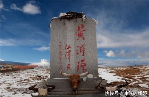 麻烦|黄河源头仅碗口那么大，为何没有人敢靠近？当地人：去了会有麻烦