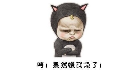 |幽默搞笑:都不在家,爸爸去美国,妈妈去了日本