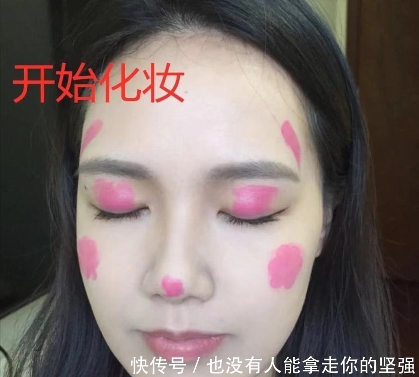 女生化妆,一只芭比粉口红完全搞定,看到成品:大神,拜你为师!