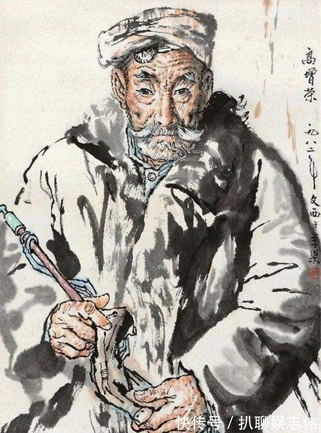 陕北#刘文西:画了一辈子伟人,却没有见过本人,但他画的伟人无人能及