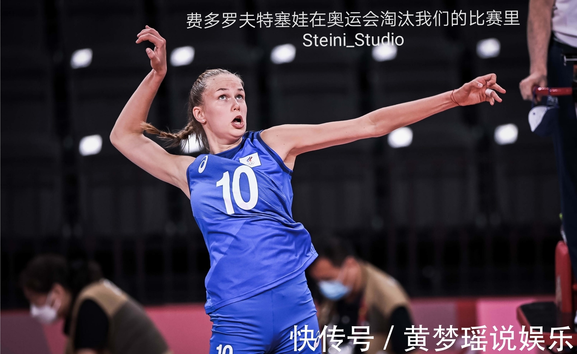 美国女排|新一届“中国女排”国家队:更快、更准、更狠!