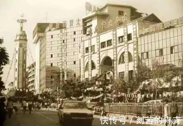 照片|70年代重庆的28张照片