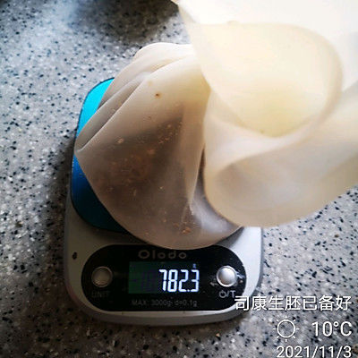 巧克力果仁果干司康