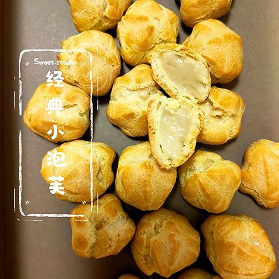 蛋液|附卡仕达酱