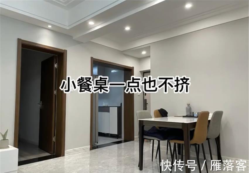 温馨居|夫妻俩买下68㎡学区房，老破小三居室摇身一变温馨居，网友：不错