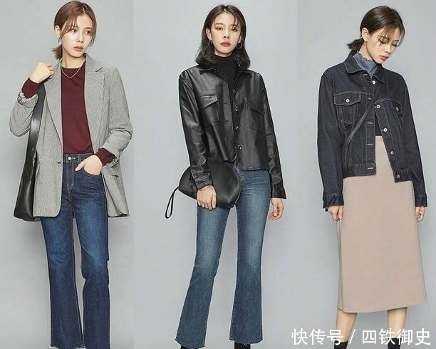 参考|27套大衣外套穿搭,值得参考,喜欢的小仙女们赶紧收藏起来吧!