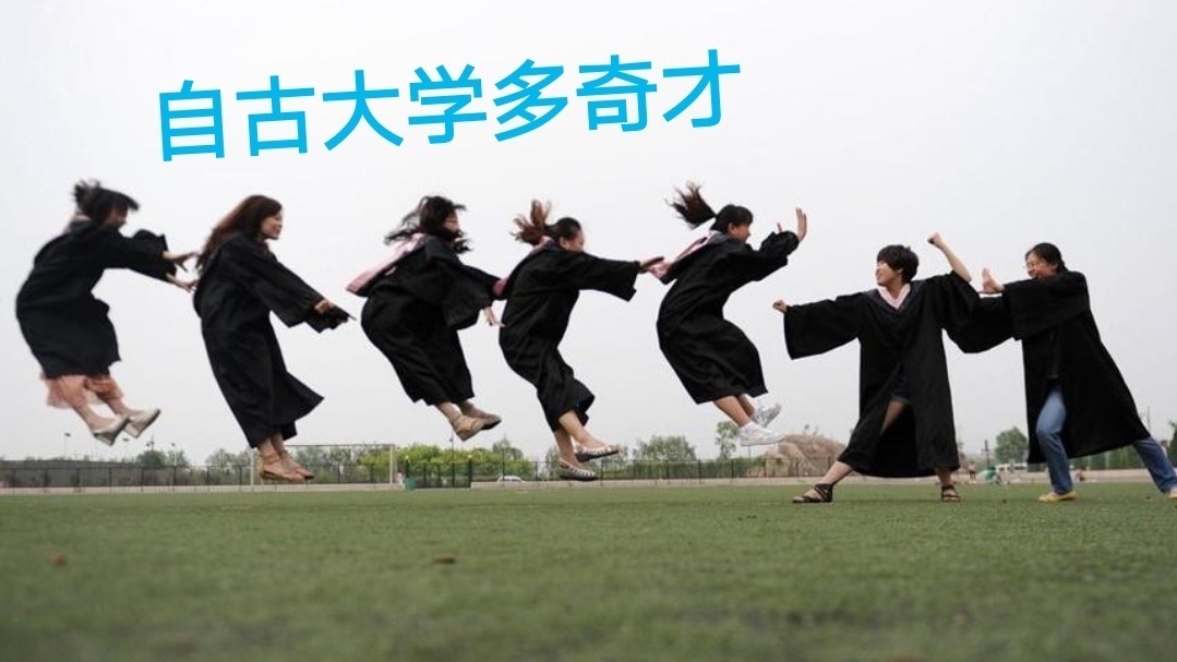 |大学生“晒被子”花样百出,一个比一个搞笑,网友浮想联翩呐