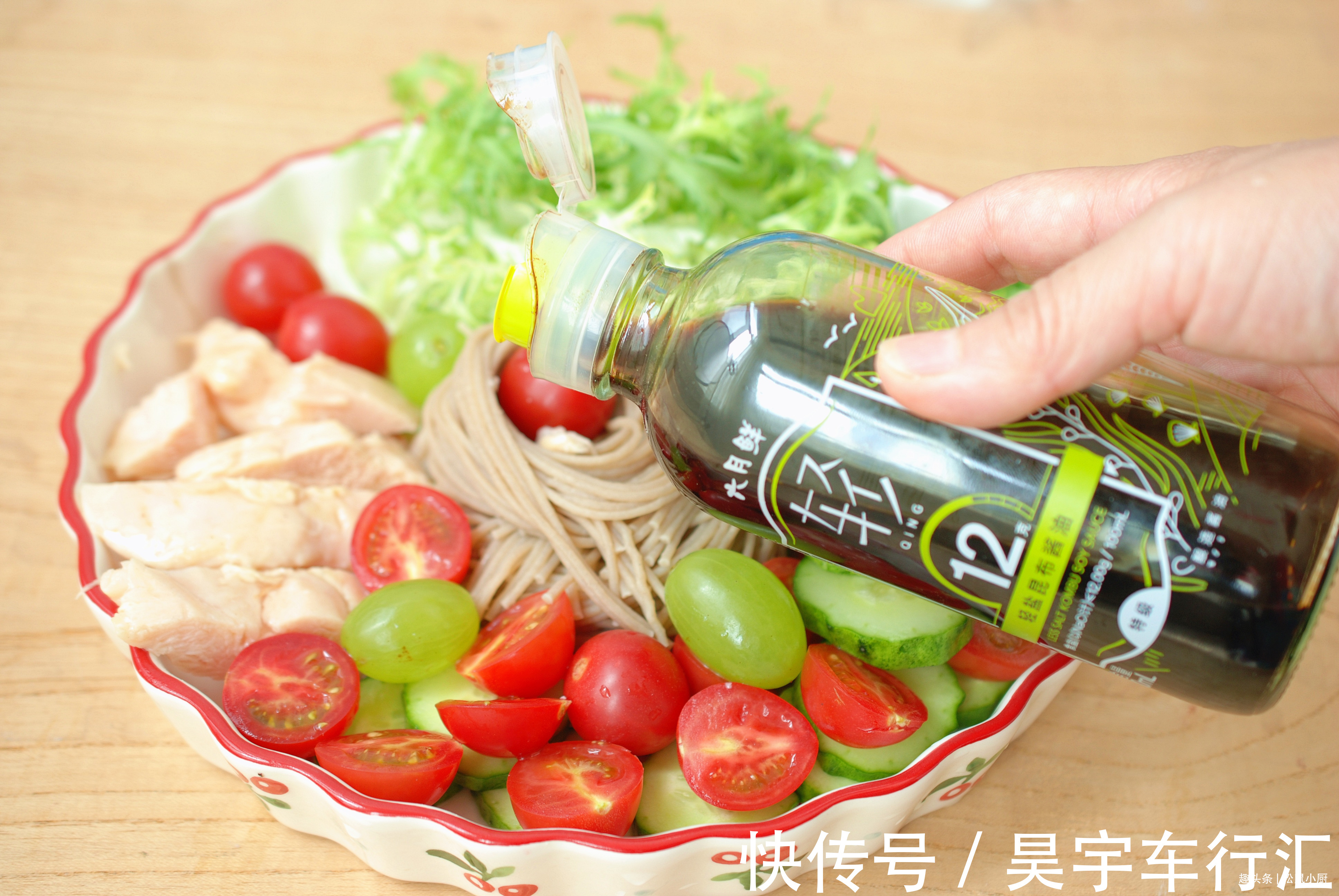 小番茄|我就是经常这么吃着瘦下来的,简单拌一拌,低卡低脂营养又美味