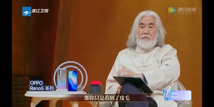 章子怡也有拿不下来的场子？