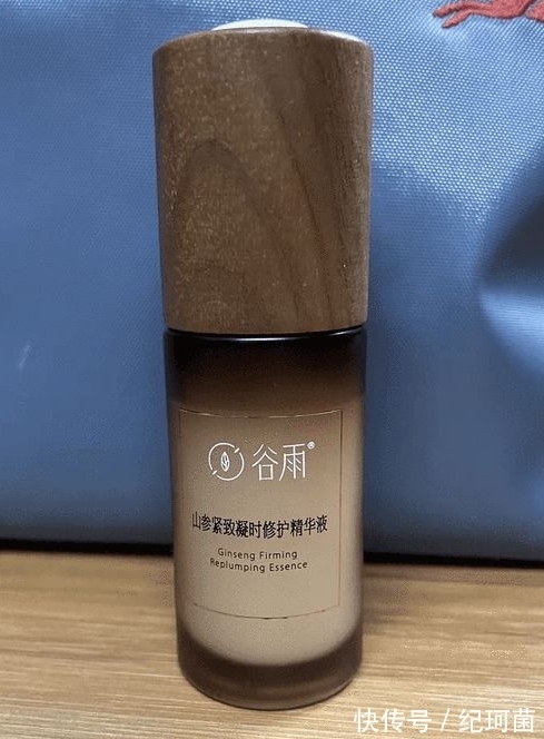 紧致|抗老用什么护肤品好？适合40岁使用的十大最有效抗皱纹护肤品推荐