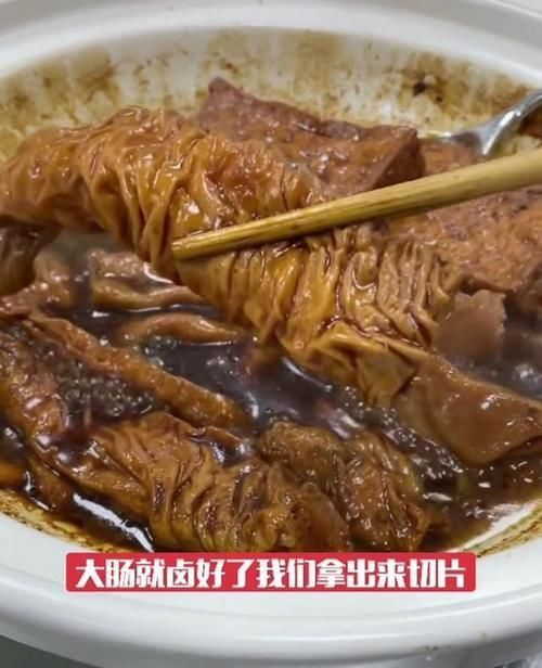 好吃|猪大肠这样做,比外面买的都要好吃,记得收藏好,过年回家露一手