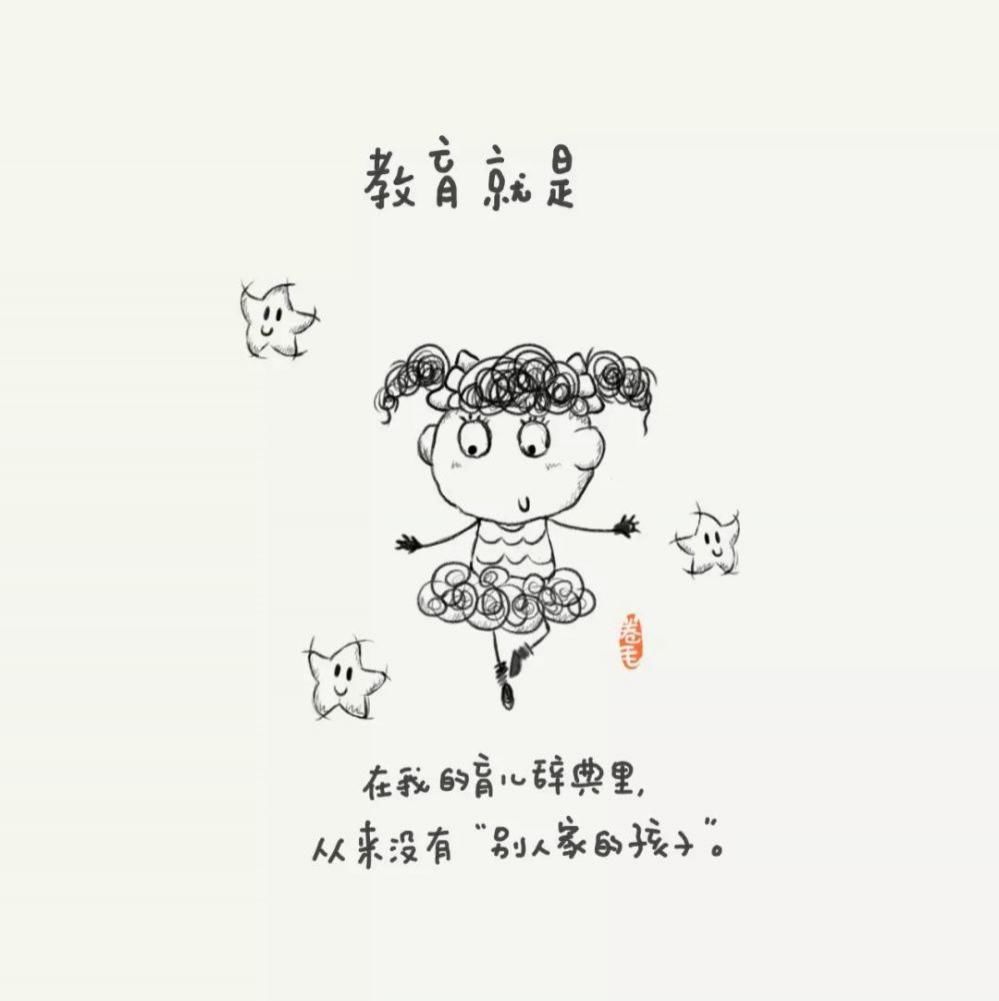 心酸|一个孩子最大的心酸,不是单亲,不是打骂,而是12岁前……