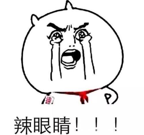 |开心笑话:儿子考试没考好,被老婆狠狠地训了一顿