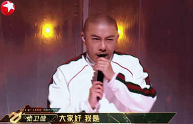 連拿33個(gè)熱搜，這檔綜藝憑什么能讓人民日報(bào)專門撰文表揚(yáng)？