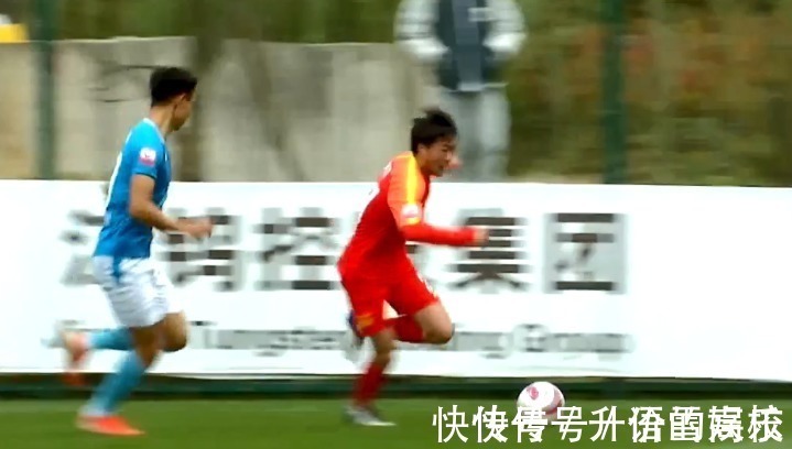 李佳珩|第4球!20岁恒大新星再现绝杀,狂奔庆祝,国青队1比1,起死回生