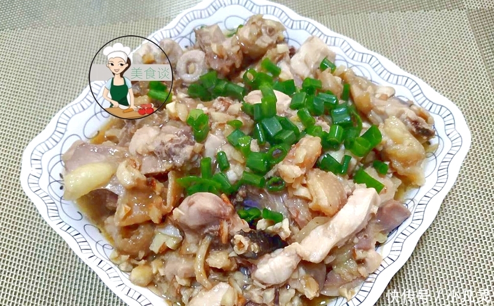 鸡肉|是调料也是药,搭配鸡肉一起蒸,鲜香开胃,味道好极了,错过可惜
