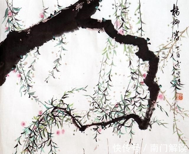 刘桢!《聊斋》解密:蒲松龄诠释婚姻关系里的轮回报应