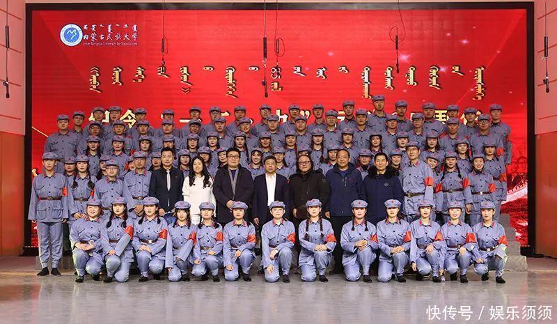 音乐会|纪念“一二·九”运动85周年我校举办大型合唱《长征组歌》专场音乐会