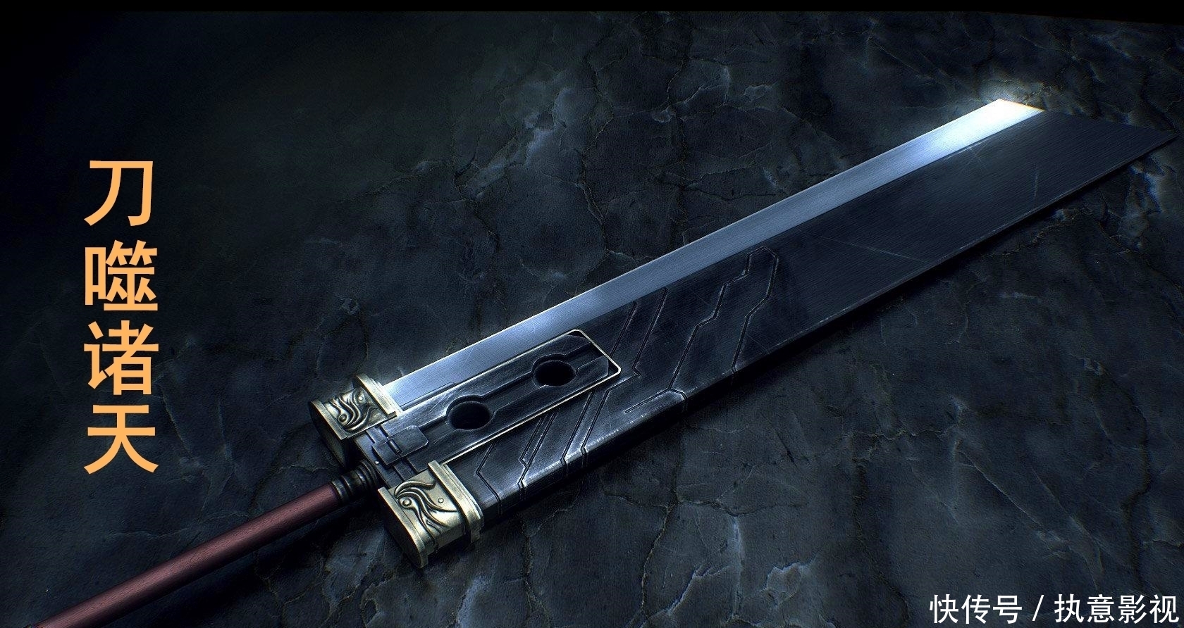 分享3本连载中的无敌文,以力破巧碾压强敌,无敌类主角枯燥生活