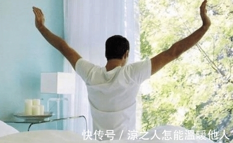 晨练|长寿的人，大多是养出来的！早晚4不做，顺利度过中年危机