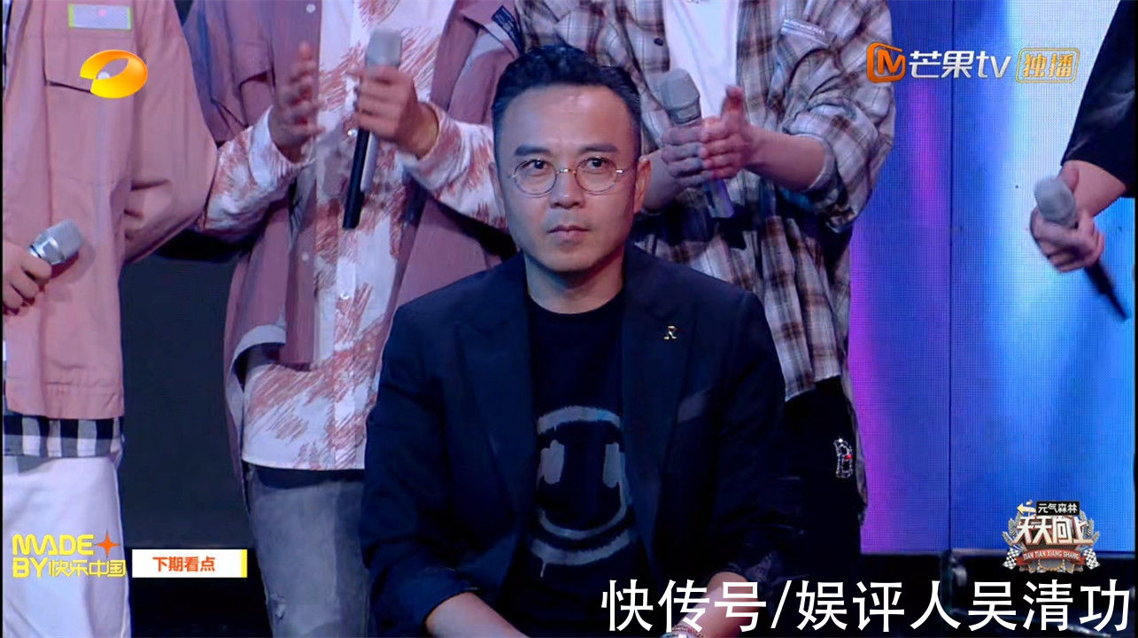 天天向上|汪涵把胡子刮干凈了，要讓《天天向上》重新起航？王一博如約回歸