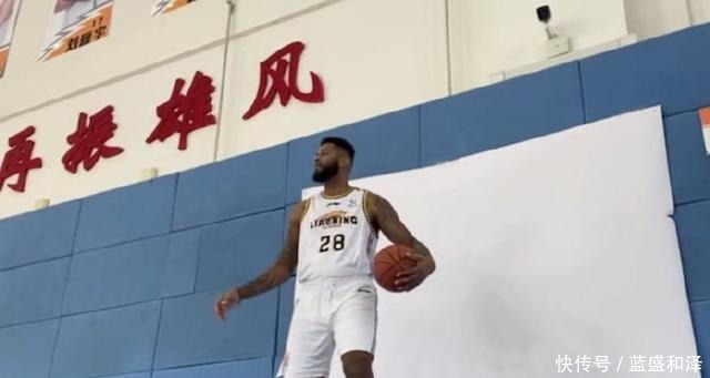 遼寧隊三大消息!泰勒拍攝定妝照,郭艾倫繼續缺陣,楊鳴恐遭阻擊!