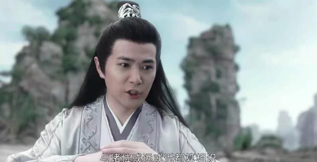 周子舒|《山河令》看过甄如玉夫妇的悲惨，才会懂温客行为何如此痛恨武林