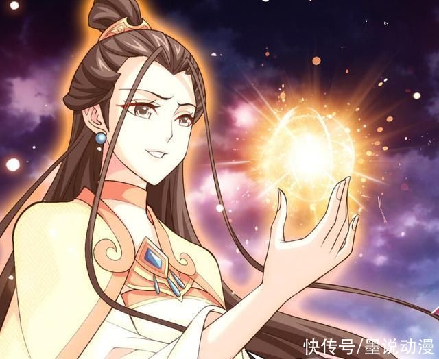 九品|大主宰:清衍静摧毁魔刑天元神，消灭黄龙至尊，重创黑龙至尊