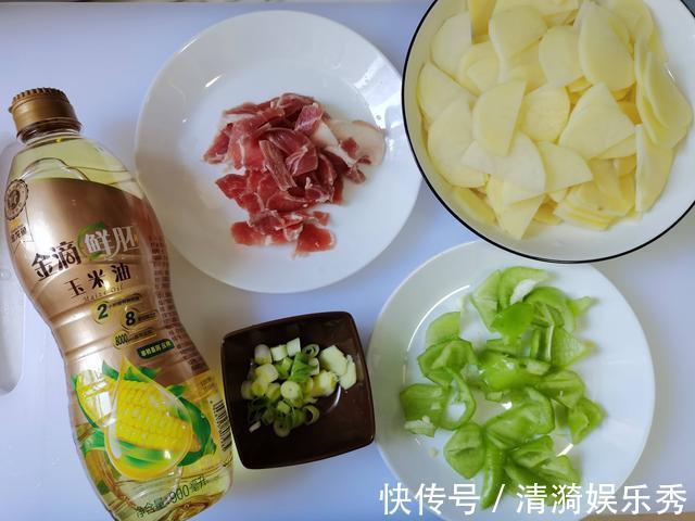 发芽|它是天然“碱性食物”,常吃口臭没了,腰肢细了,皮肤也变嫩了