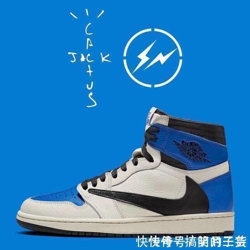 ts 莆看图做货?TS x 藤原浩联名“倒勾AJ1”曝新配色,实锤发售!