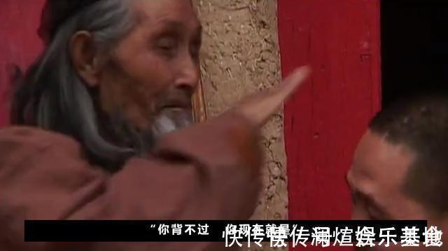 修行&终南山隐士修为到底有多高?美国人跑到终南山,拍下隐士真实生活