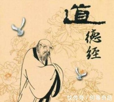 道法自然&《道德经》阐明了残酷的世界真相,从历史长河中解开“道”的奥妙