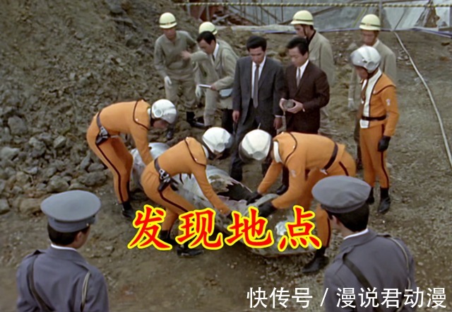 怪兽|特利迦第21集的致敬,青红恶魔再度归来,复活方式如出一辙