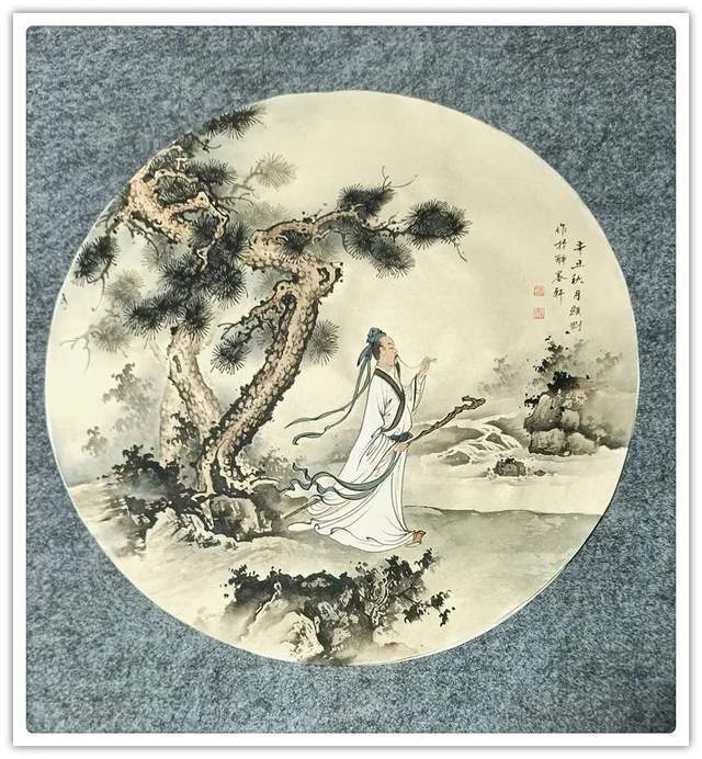 中国书画!李显刚|《翰墨传情·助力冬奥》全国书画名家优秀作品线上展