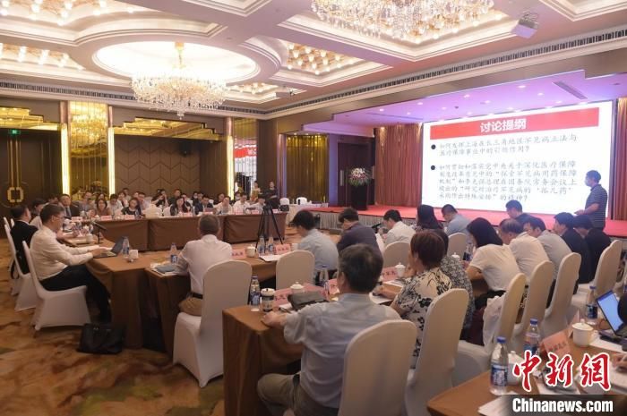 立法|医学、法学专家呼吁罕见病立法 加强罕见病患者医疗保障