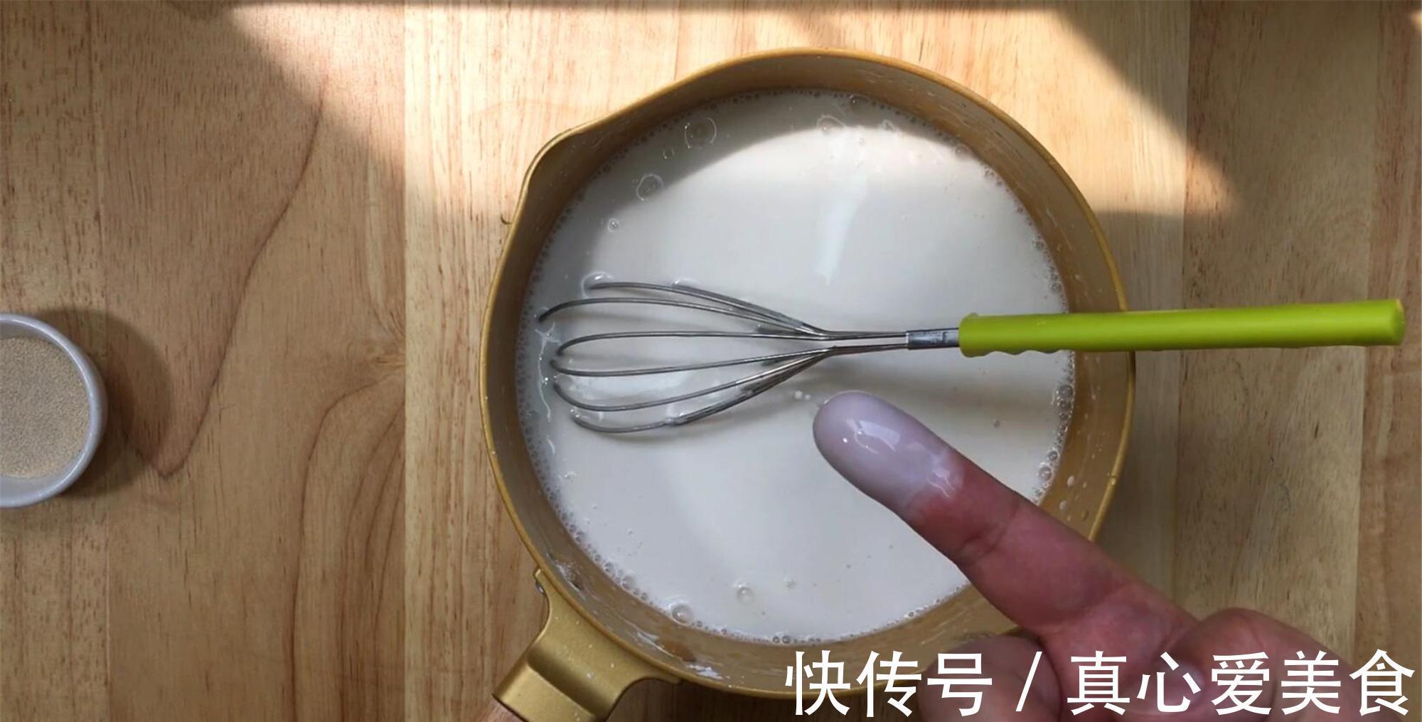广式|广式白糖糕,材料简单口感醇香,爽口不粘牙,有一种独特的香味。
