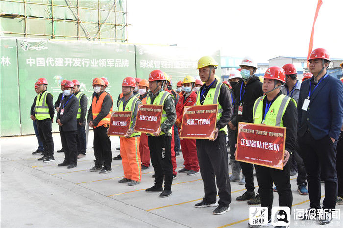 城乡建设|东营区建筑领域“齐鲁建设杯”职业技能大赛顺利举办