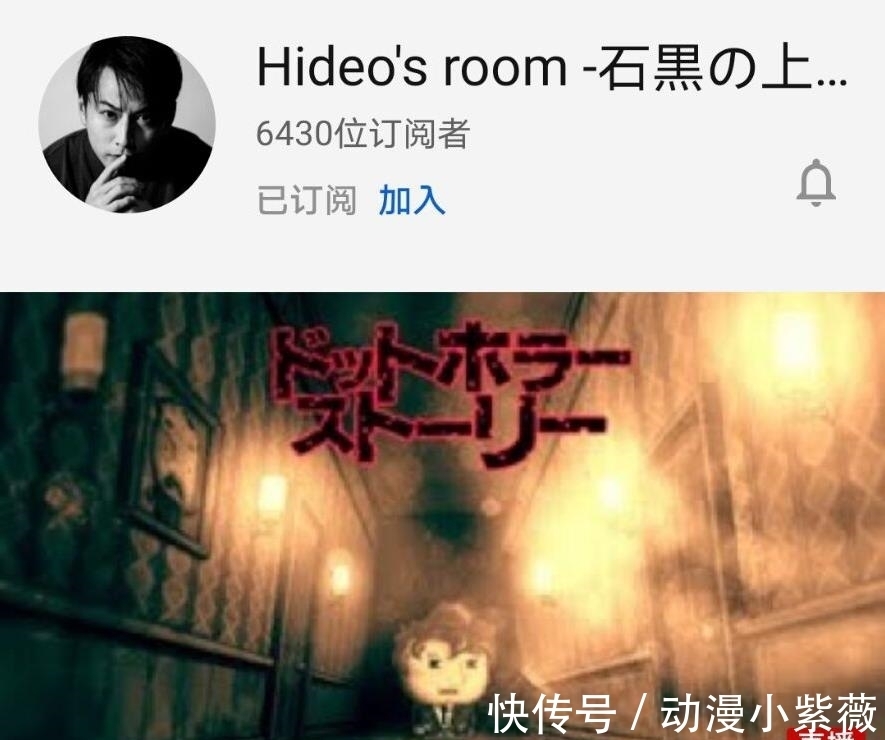 泽塔奥特曼|欧布奥特曼人间体沦为油管游戏主播,真就是英雄迟暮?