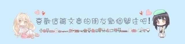 斗罗大陆，唐三与杨无敌一战并未全力以赴，他还有更多制胜后手