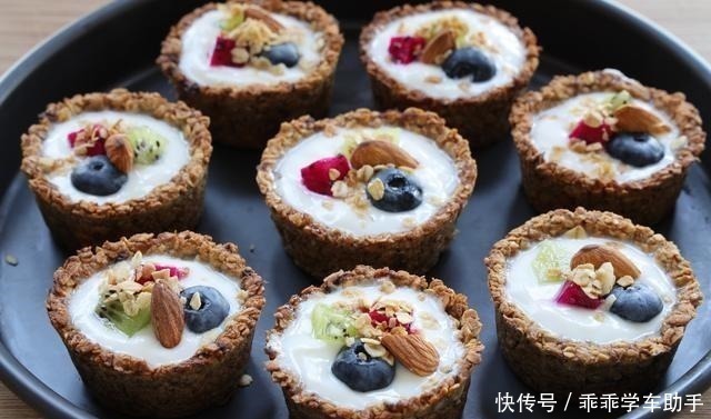 甜点|喝不完的牛奶别浪费,搭配燕麦做出一款特色甜点,营养更高档!