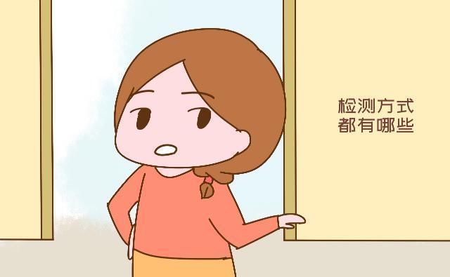 医院|已被“叫停”7年的检查,却还有医院在做,家长白花钱孩子还遭罪