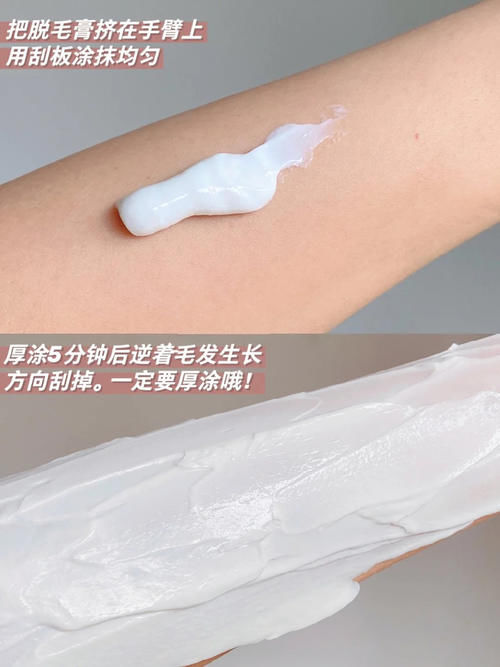 贫民窟女孩的美白秘籍，每天2块，白成小灯泡！