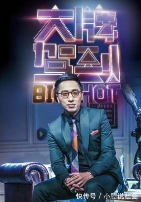 胡乔华|“中国好舌头”华少，一步步走到今天的结局该怪谁