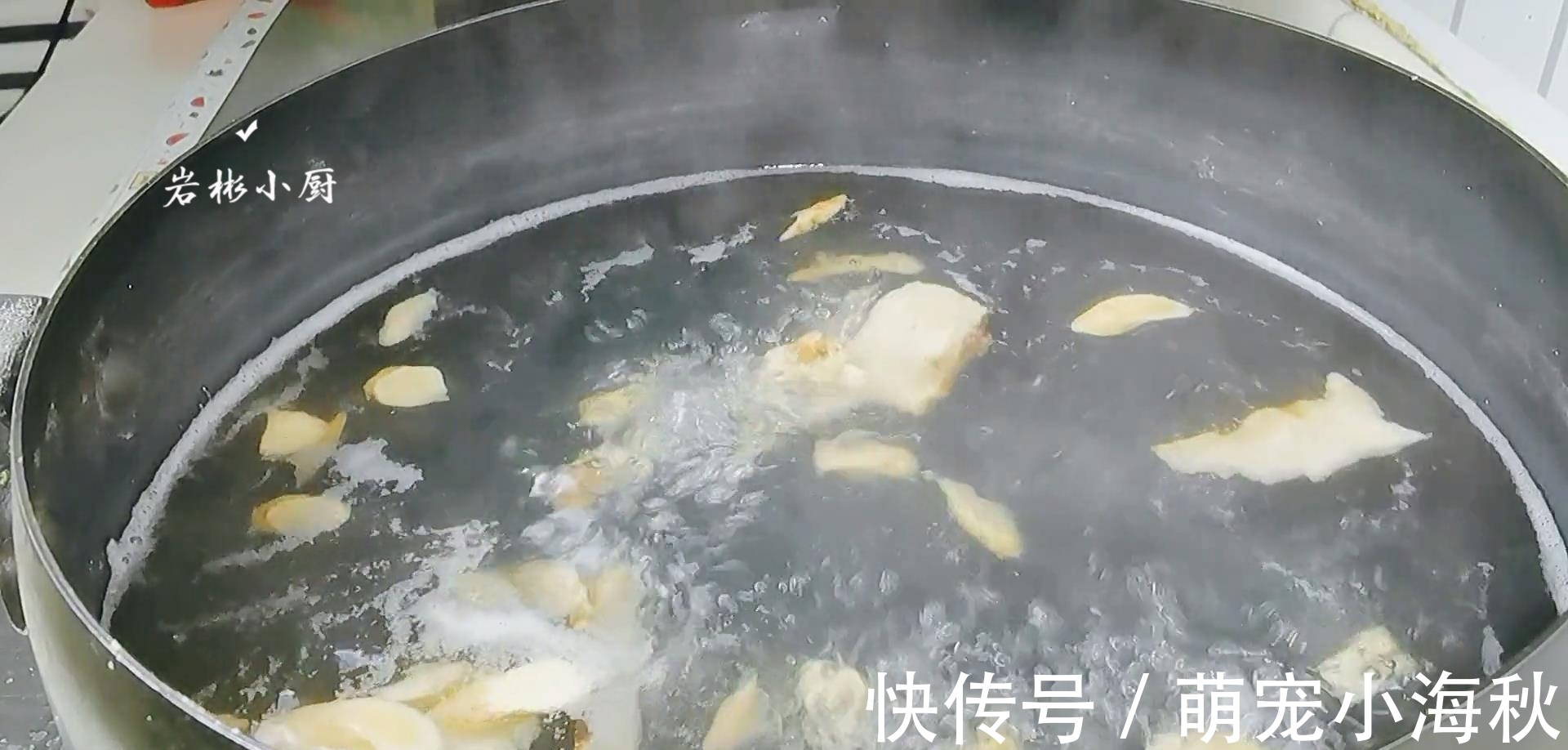 泡水|女神六物汤,我每个月都会喝几次,女人要学会保养,爱护自己