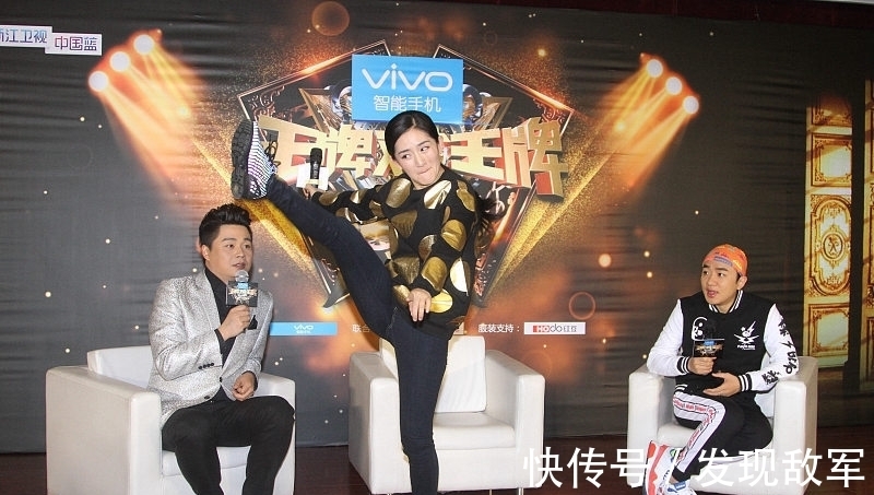 现状|湖南台和央视主持人差距这么大？一数据揭露娱乐圈现状！