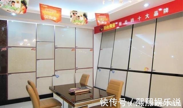 回扣|揭秘瓷砖行业“潜规则”,商家坑人的7大套路!不看当心钱打水漂!