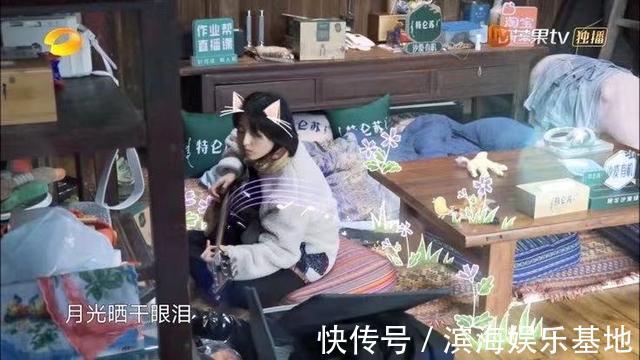 《向往的生活》第五季殺青，黃磊不舍告別，但這三個難題并沒解決