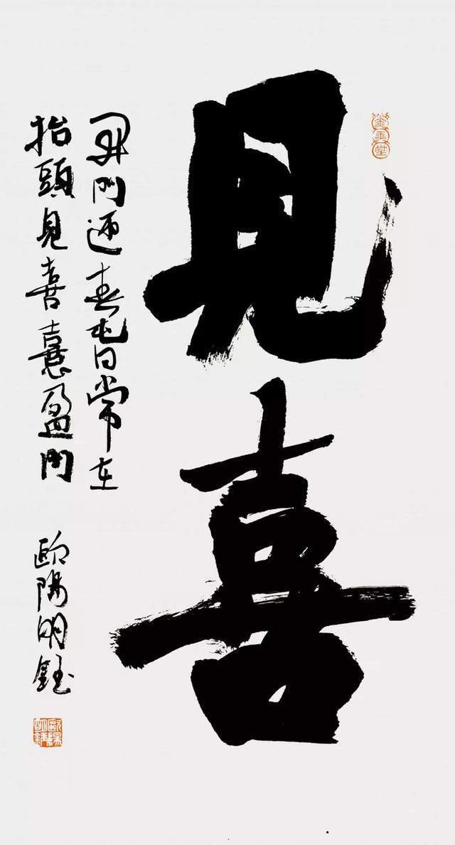 文创|遇见艺术家,集印猫文创集市闪耀青年艺术周