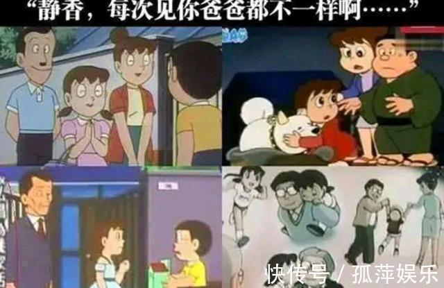 大雄|哆啦A梦:现在才发现,静香身上有这么多秘密,这些癖好很特殊