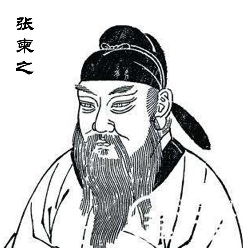 死不瞑目|武则天一生英明，晚年竟败在了一个八十岁老头手上，真是死不瞑目